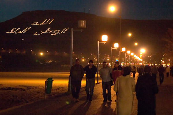 agadir by night